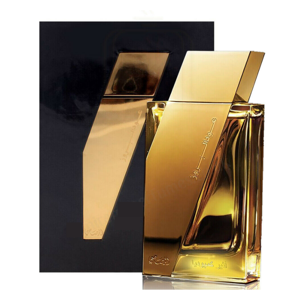 Rasasi - Oudh Al Boruzz Asrar Indonesia 50 ml.
